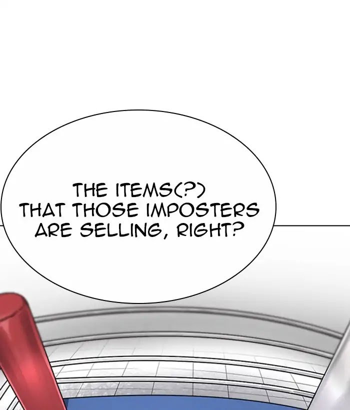 lookism-chap-226-94