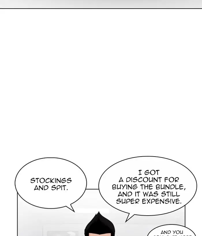 lookism-chap-226-96
