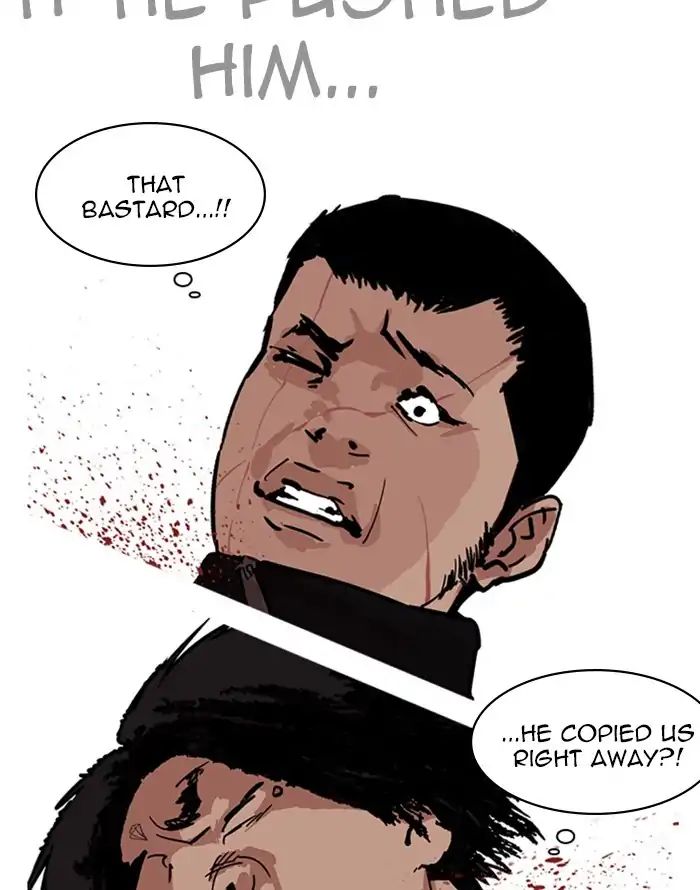 lookism-chap-227-102