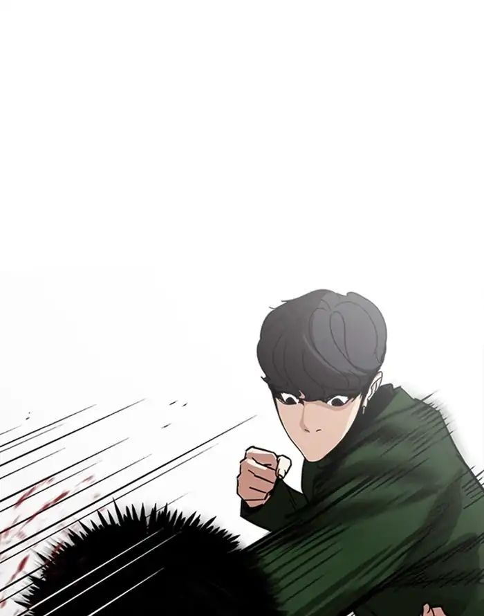 lookism-chap-227-104