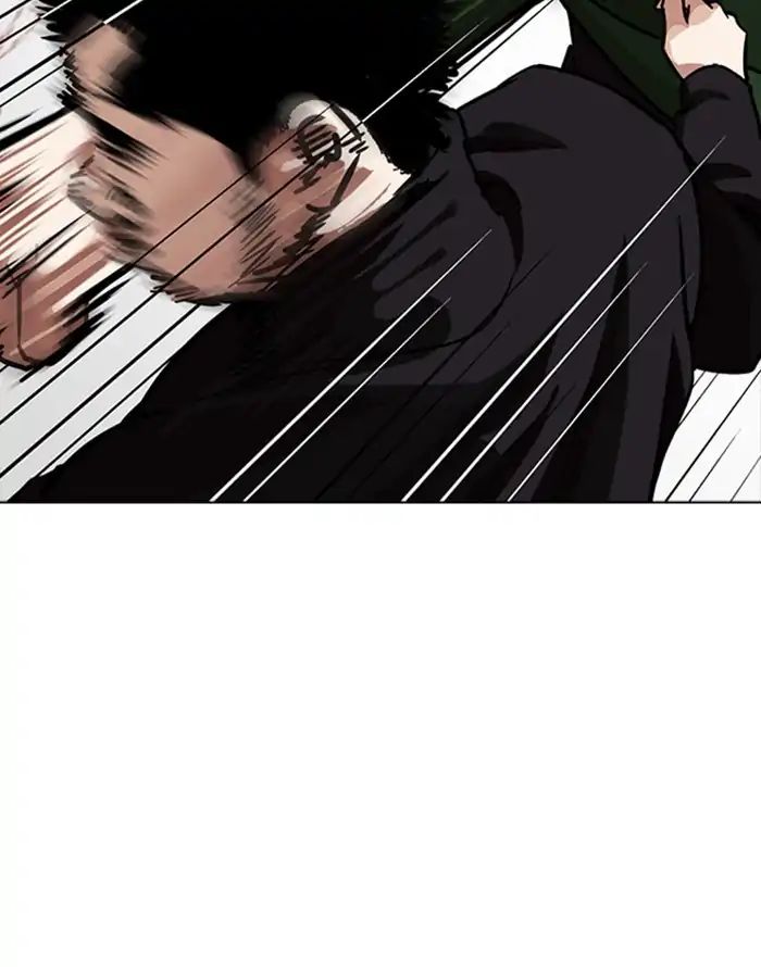lookism-chap-227-105