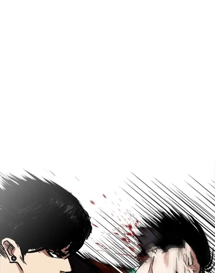 lookism-chap-227-106