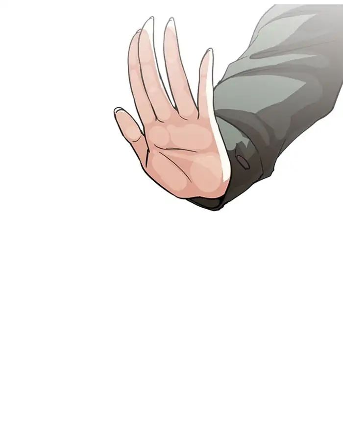 lookism-chap-227-10