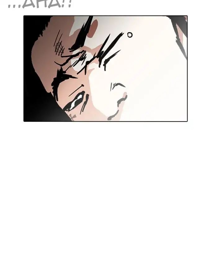 lookism-chap-227-112