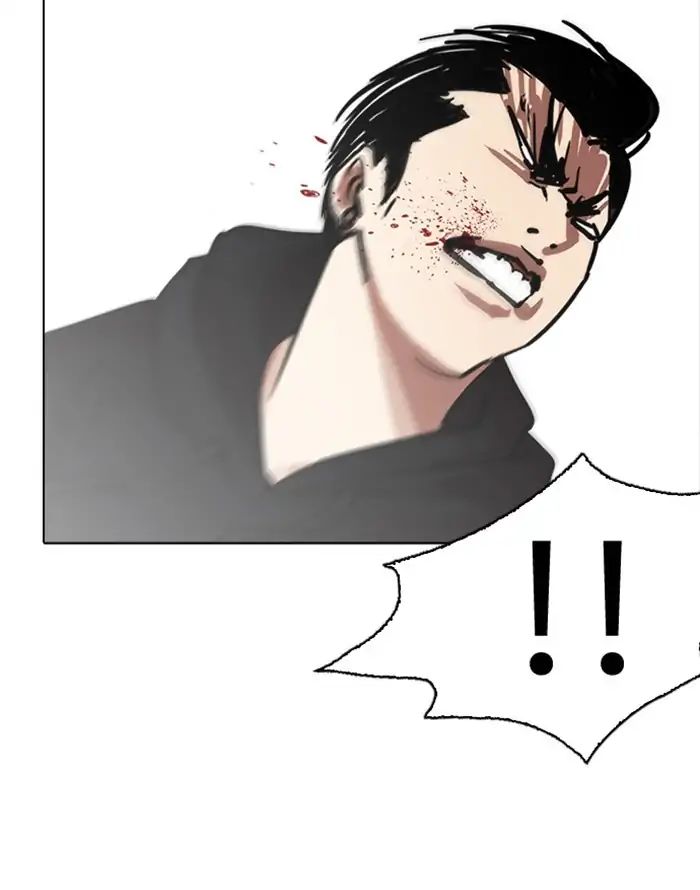 lookism-chap-227-117