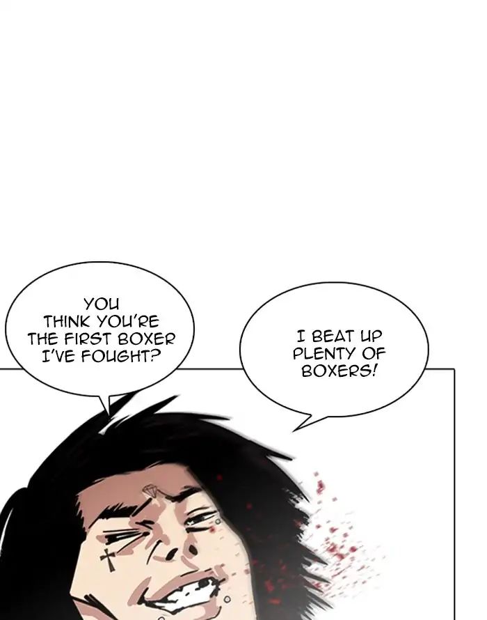 lookism-chap-227-118