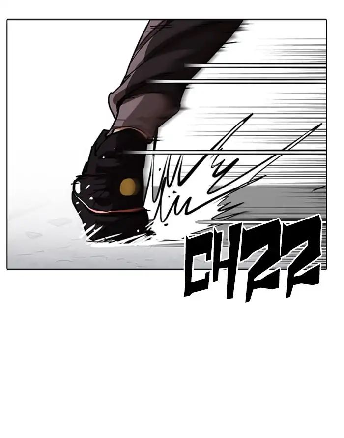 lookism-chap-227-120