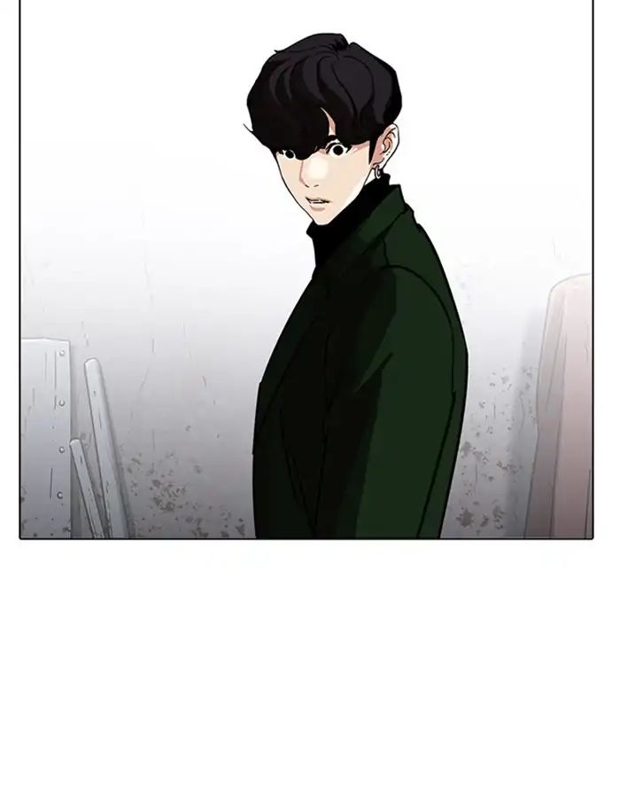 lookism-chap-227-128