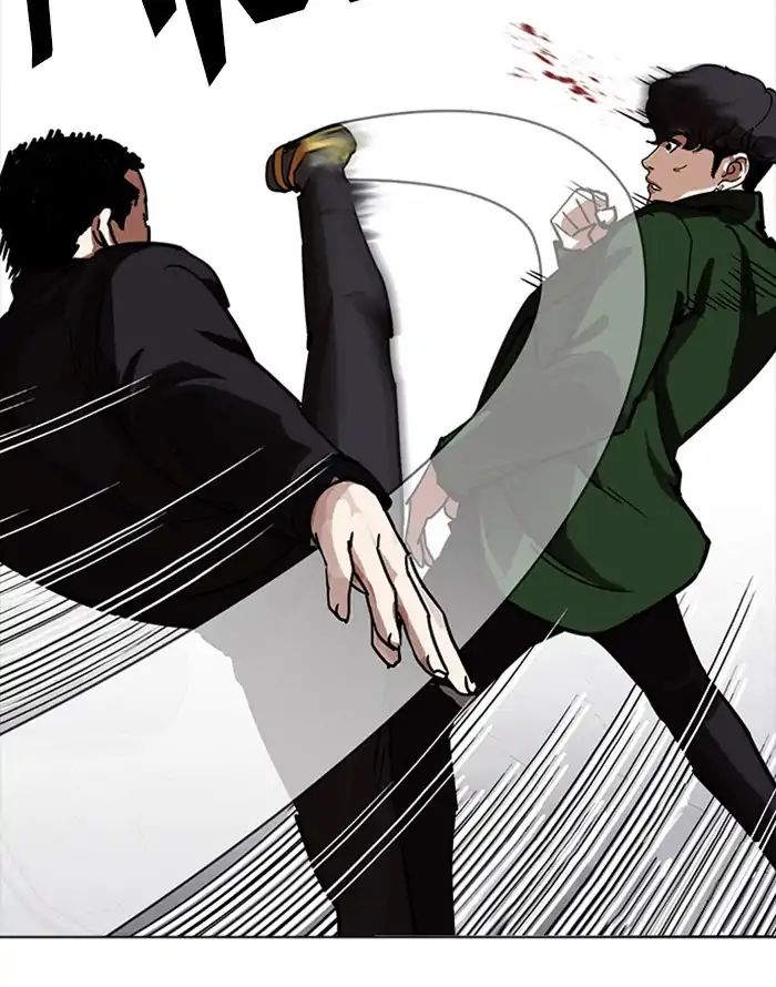 lookism-chap-227-133