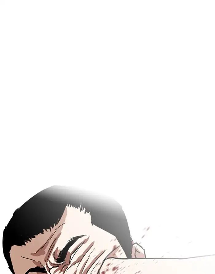 lookism-chap-227-136