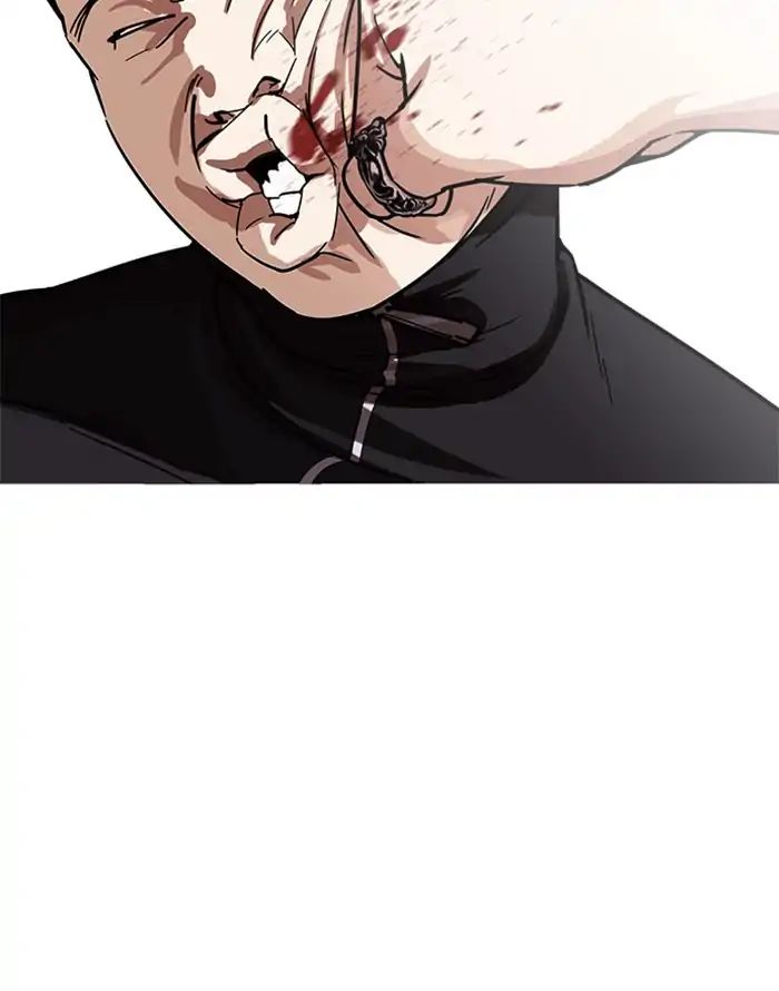 lookism-chap-227-137