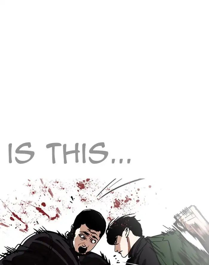 lookism-chap-227-138
