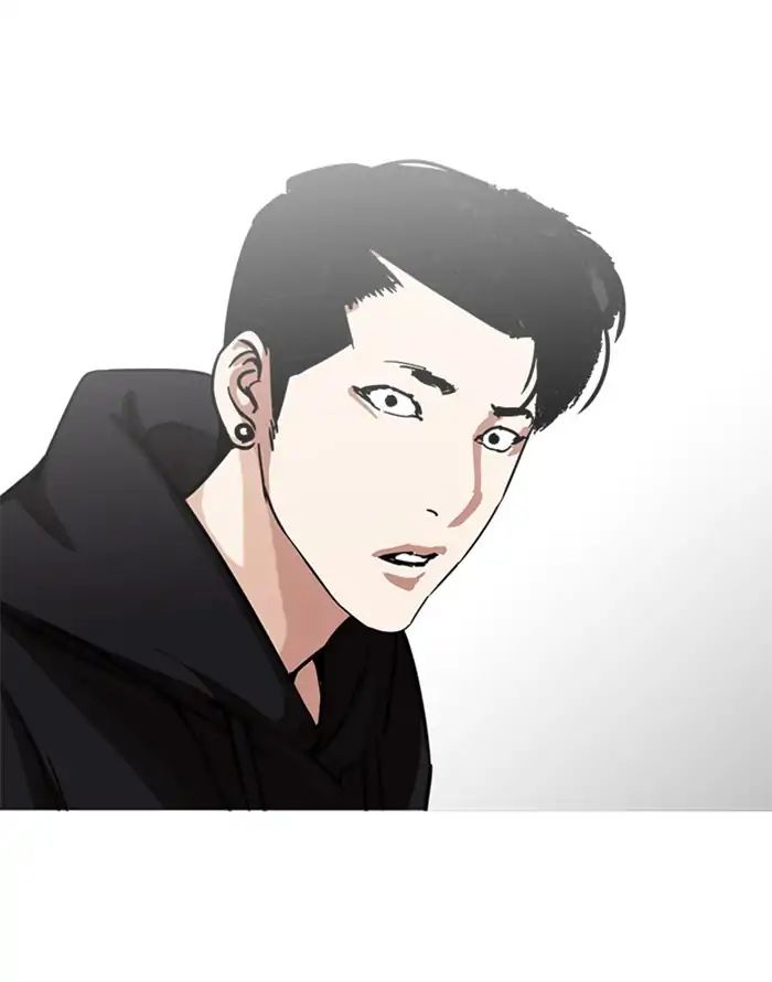 lookism-chap-227-141