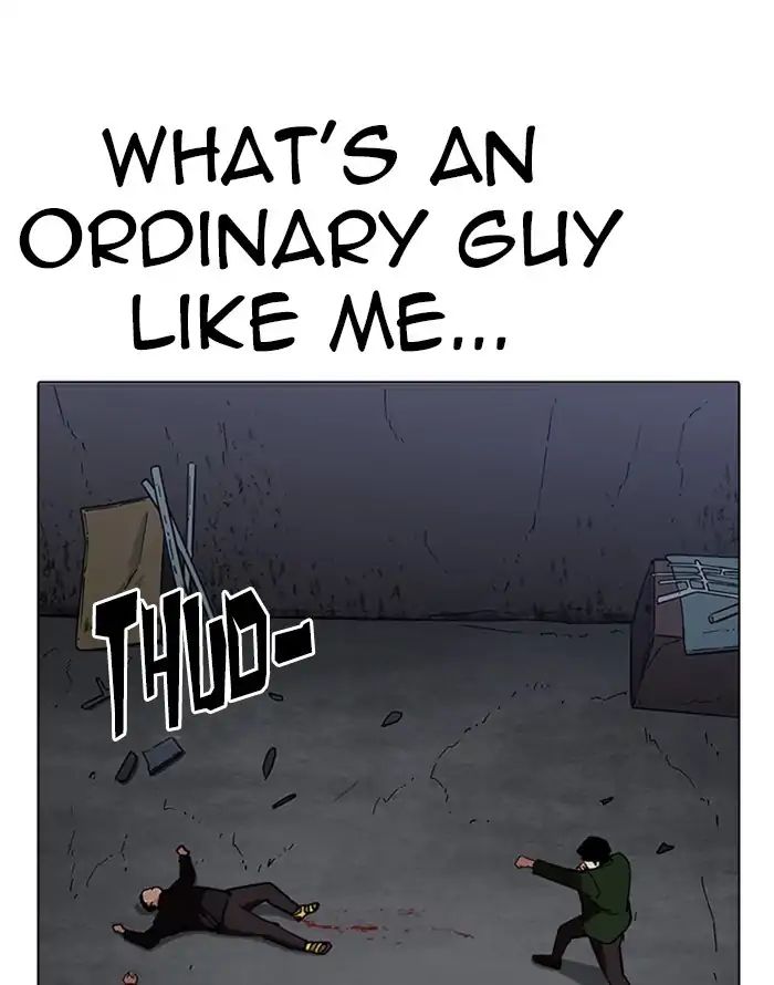 lookism-chap-227-146