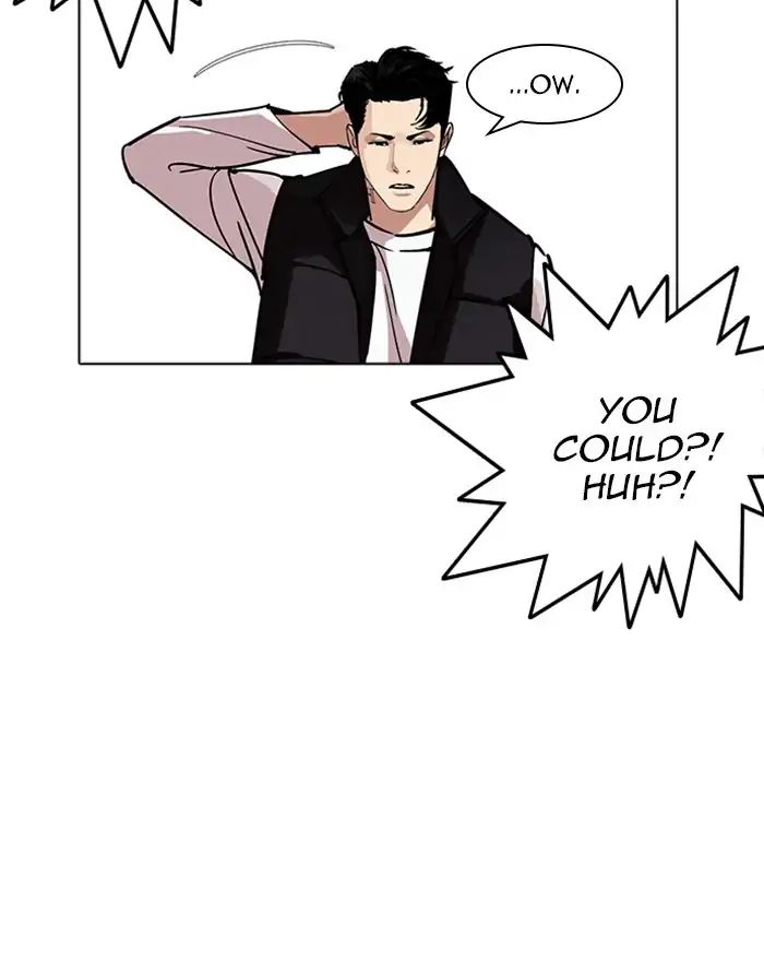 lookism-chap-227-14