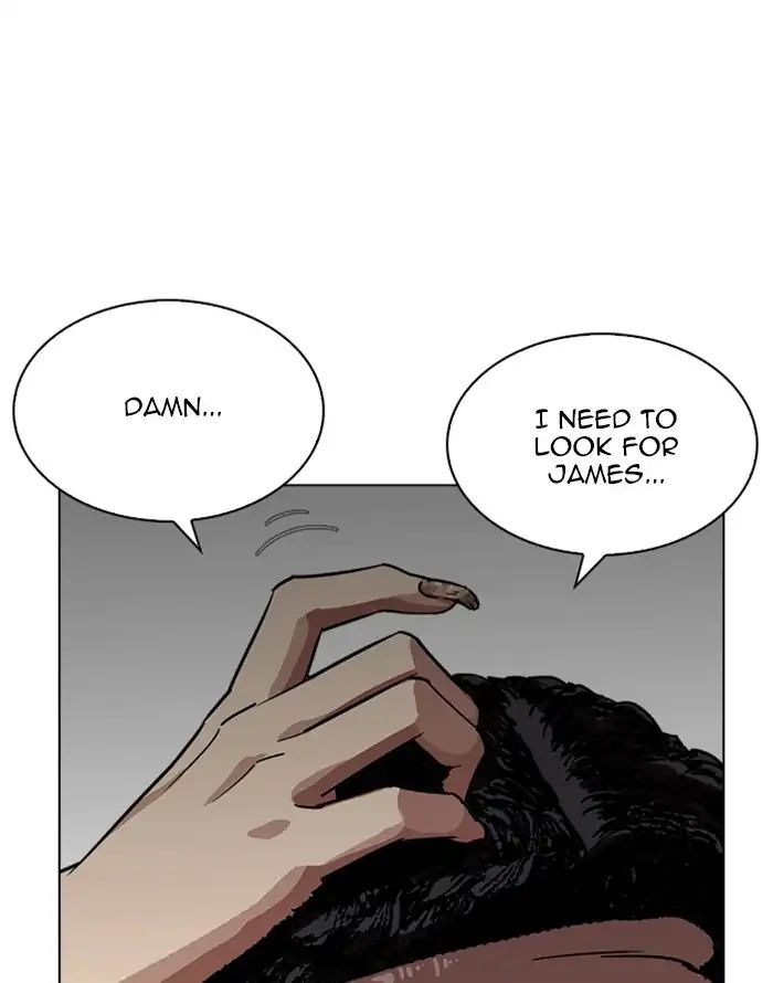 lookism-chap-227-150
