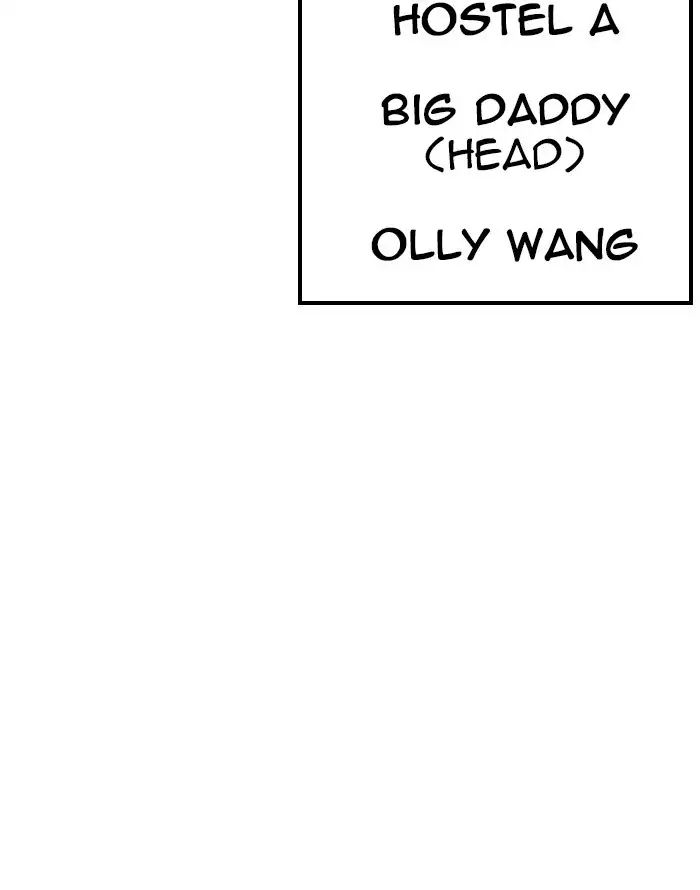 lookism-chap-227-153