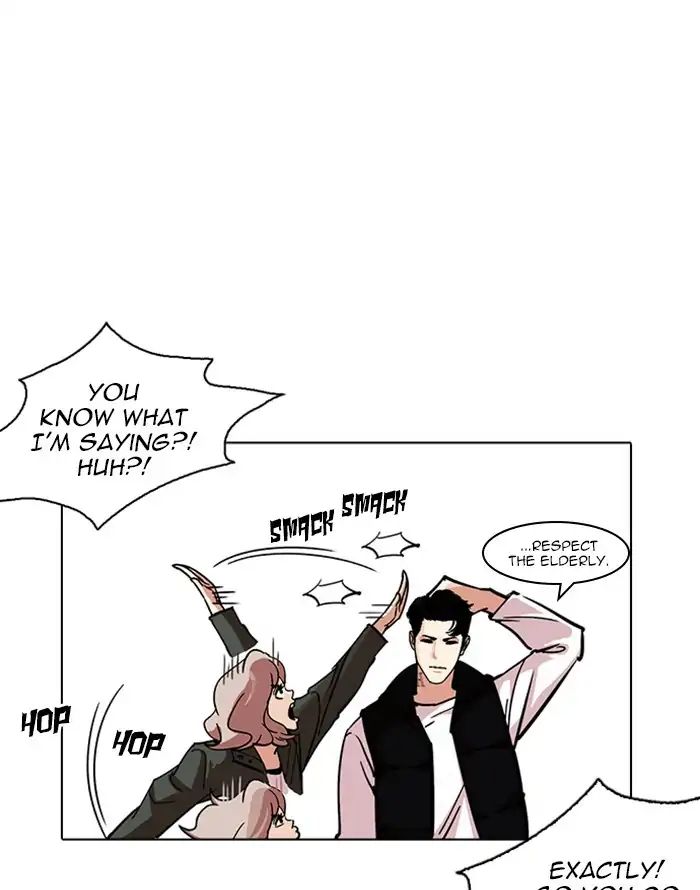 lookism-chap-227-17