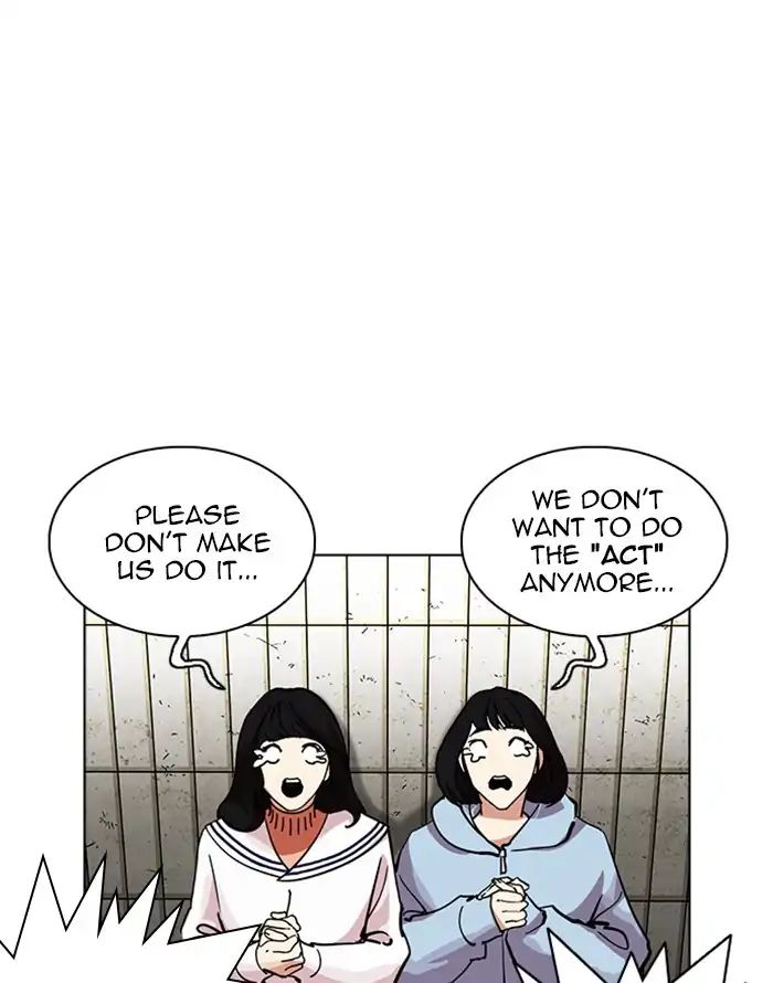 lookism-chap-227-20