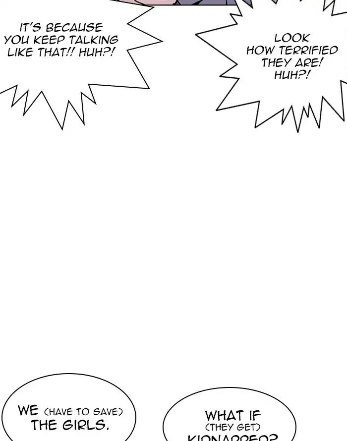 lookism-chap-227-21