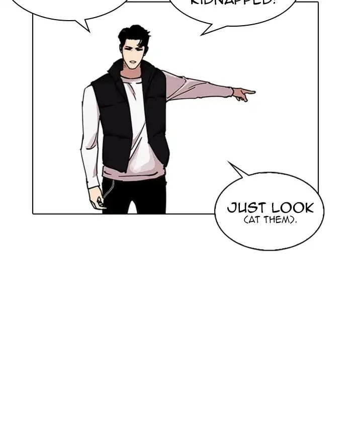 lookism-chap-227-22