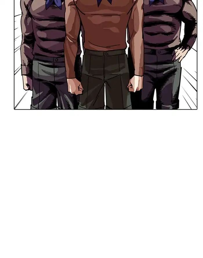 lookism-chap-227-24
