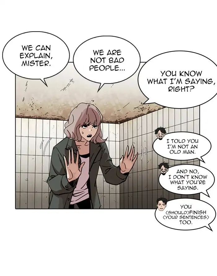 lookism-chap-227-25