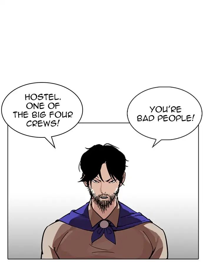lookism-chap-227-26
