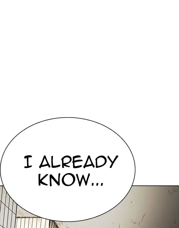 lookism-chap-227-30