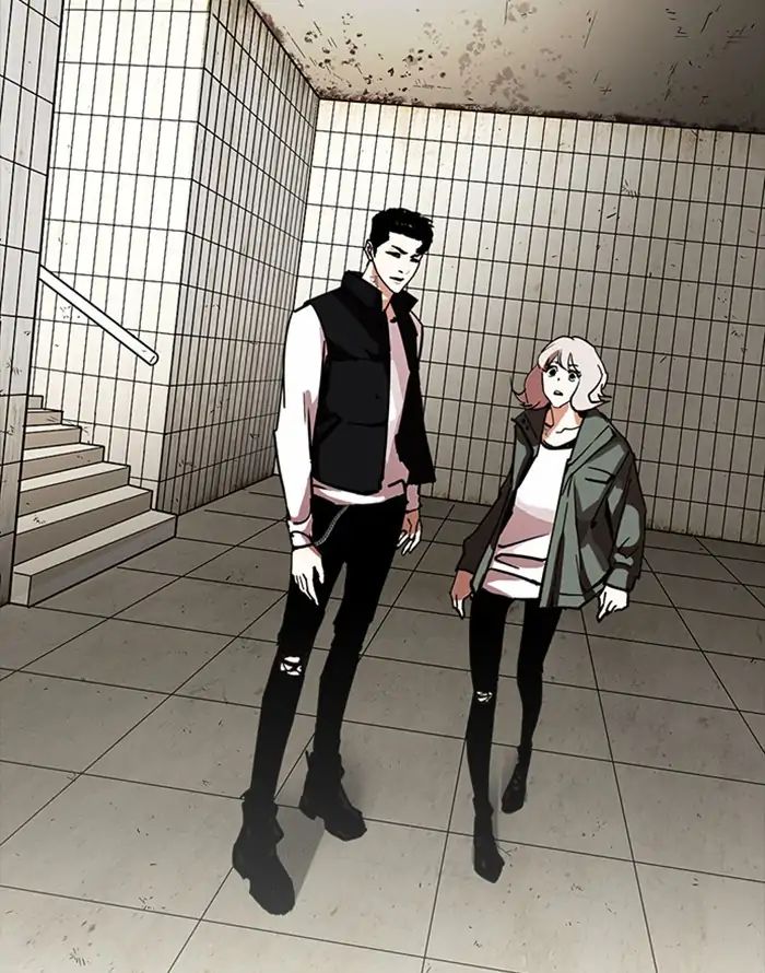 lookism-chap-227-31