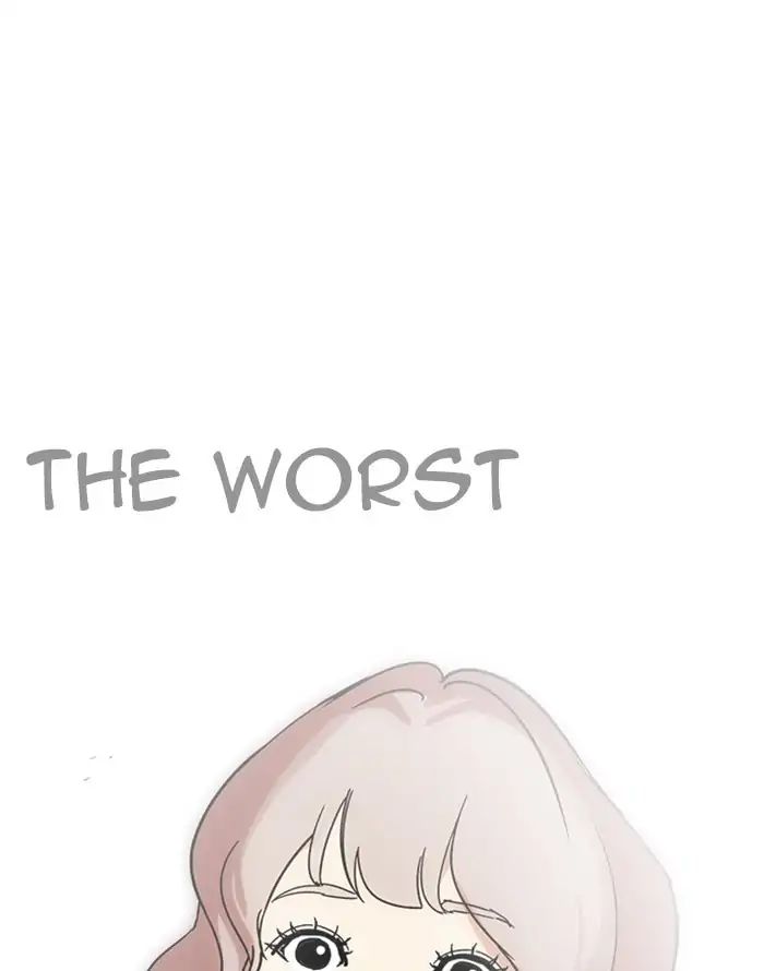 lookism-chap-227-33