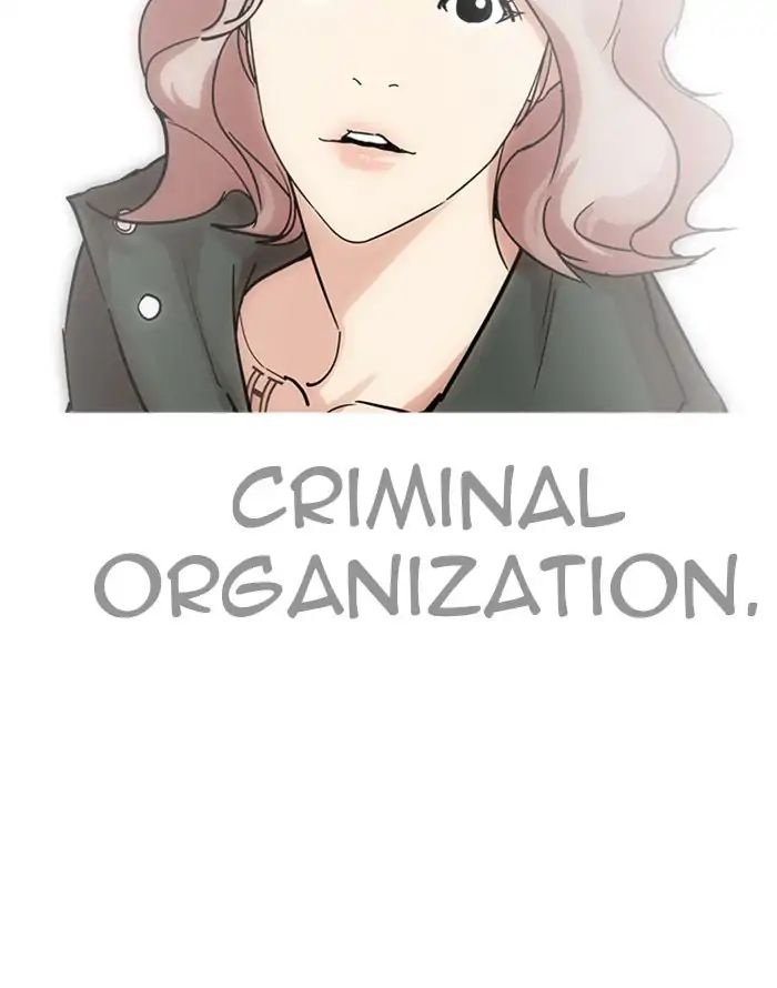 lookism-chap-227-34