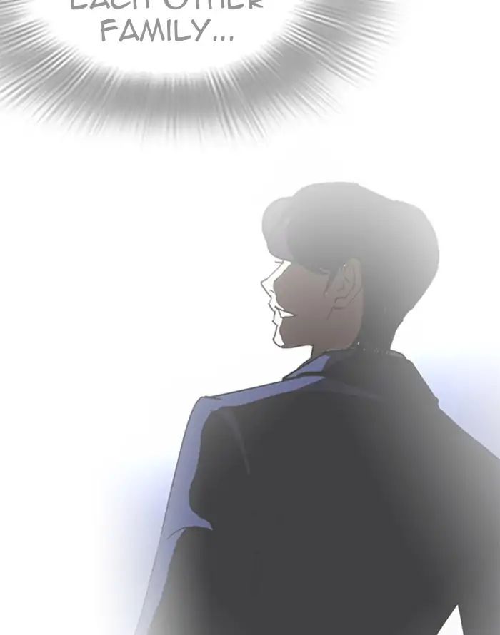 lookism-chap-227-36