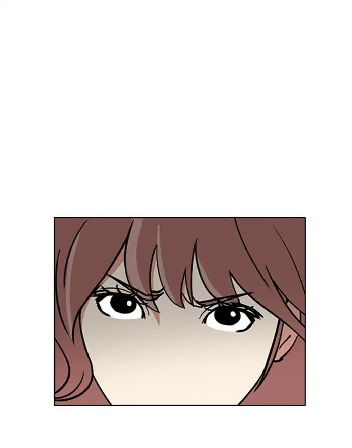 lookism-chap-227-38