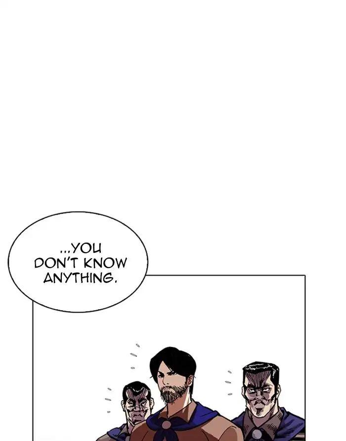 lookism-chap-227-39