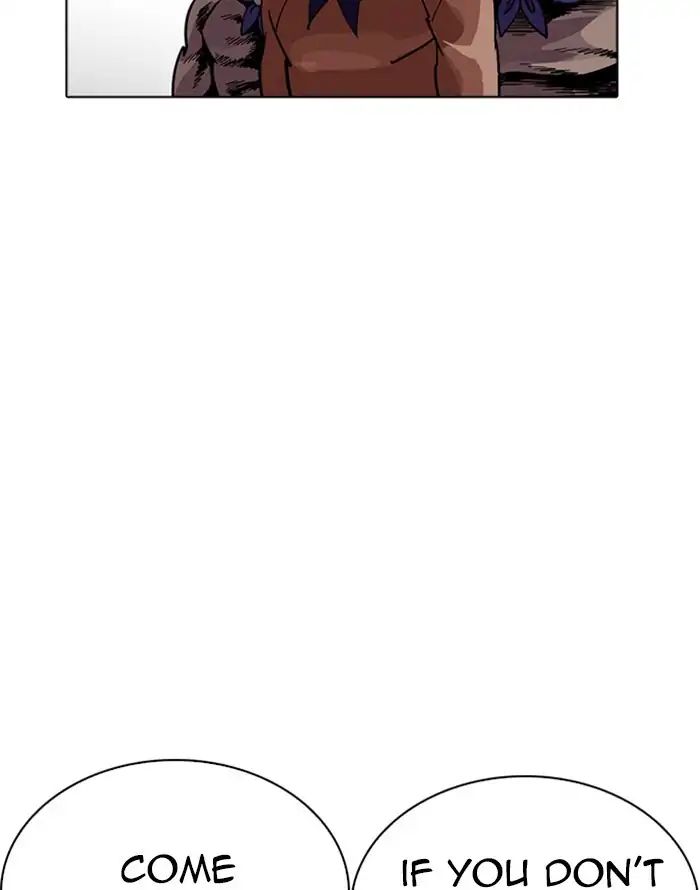 lookism-chap-227-40