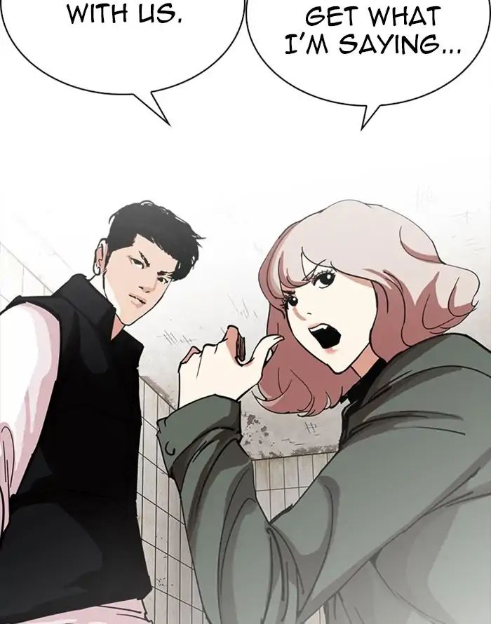 lookism-chap-227-41