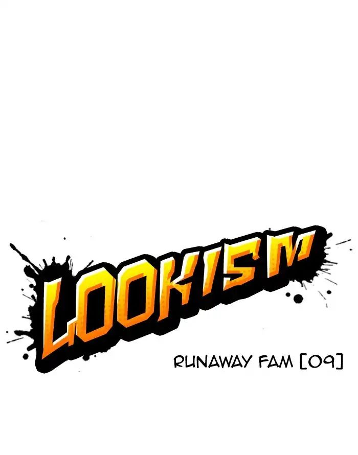 lookism-chap-227-45
