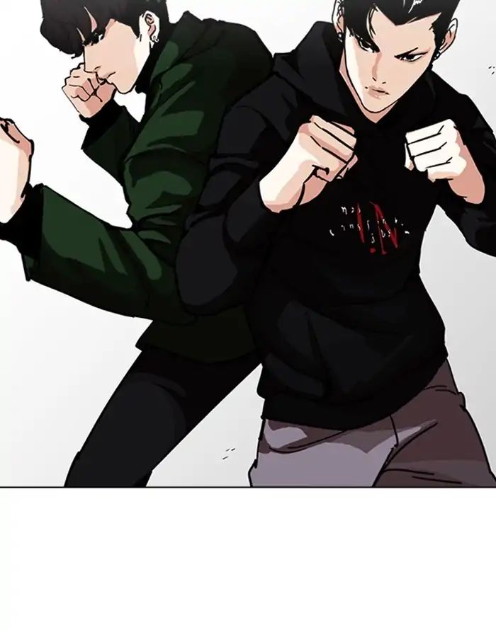 lookism-chap-227-51