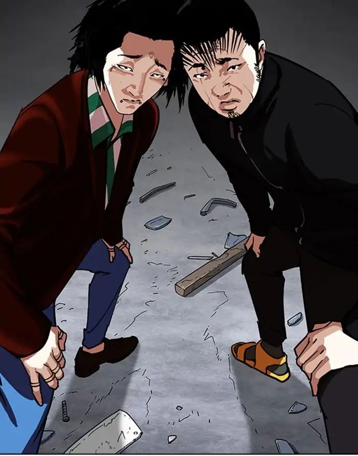 lookism-chap-227-53