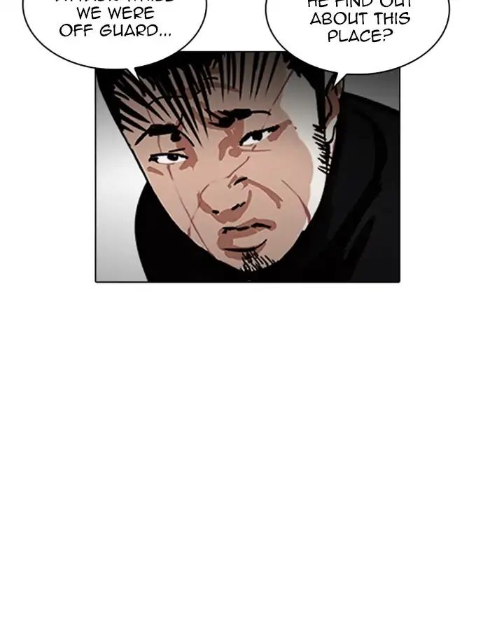 lookism-chap-227-55