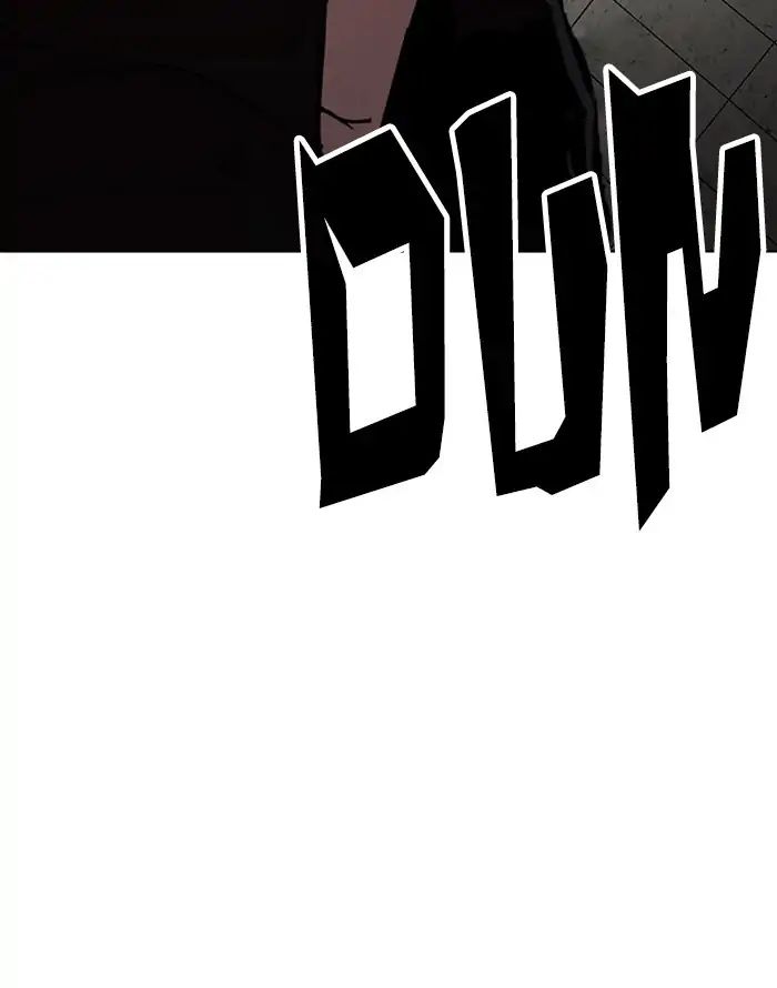 lookism-chap-227-5