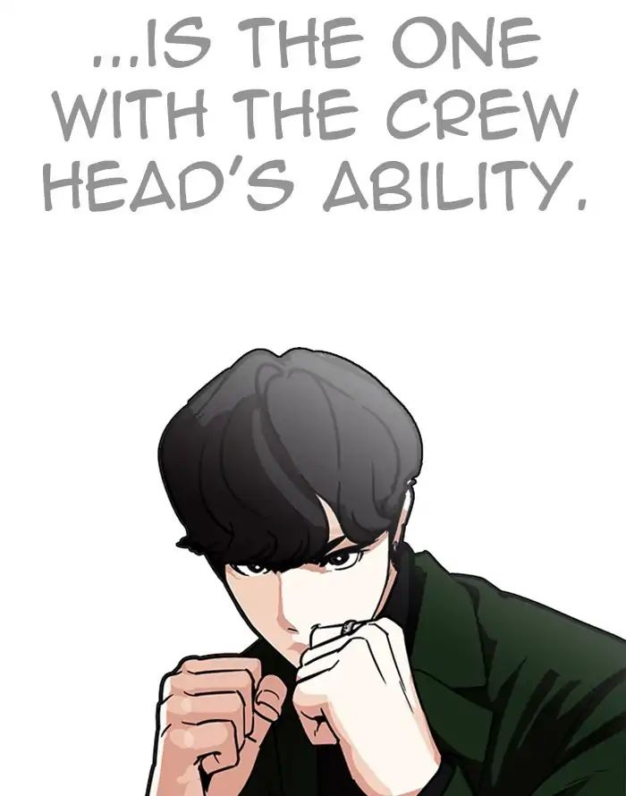 lookism-chap-227-60