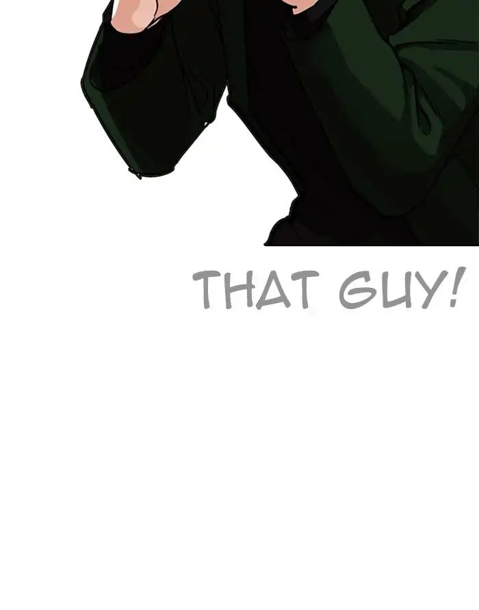 lookism-chap-227-61