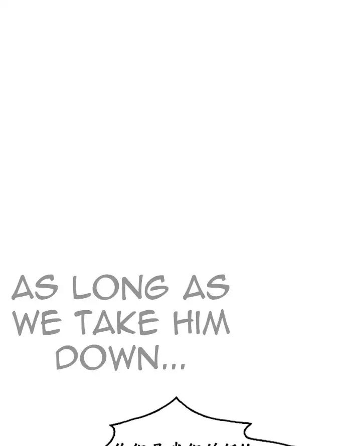lookism-chap-227-62