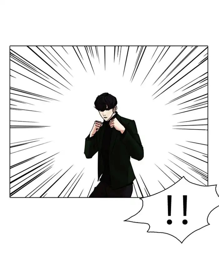 lookism-chap-227-65