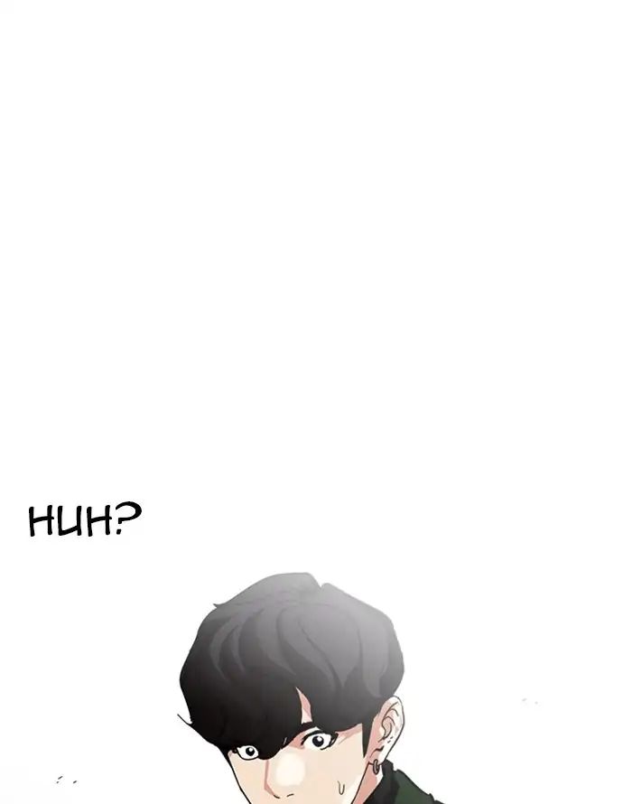 lookism-chap-227-66