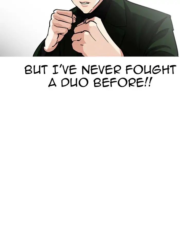 lookism-chap-227-67