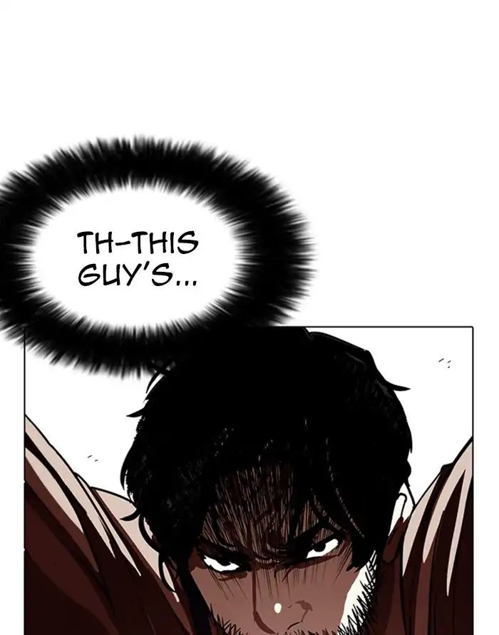 lookism-chap-227-6