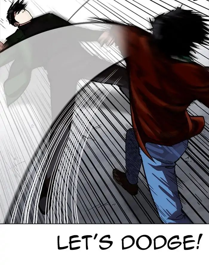 lookism-chap-227-70